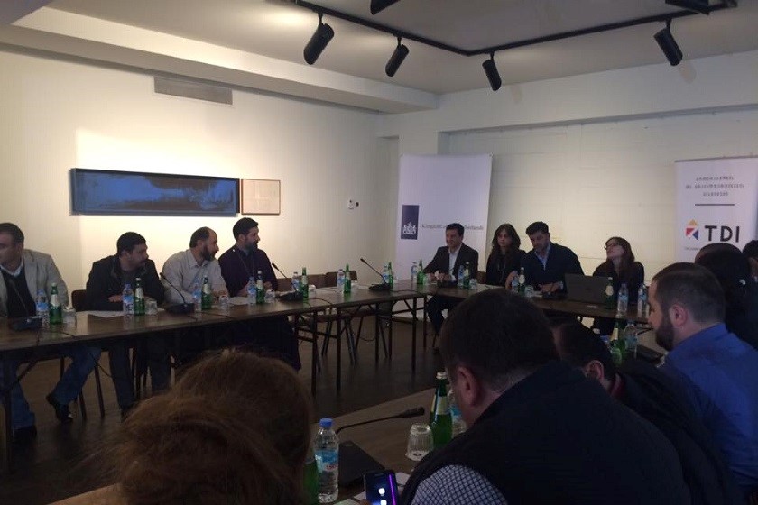 შეხვედრა