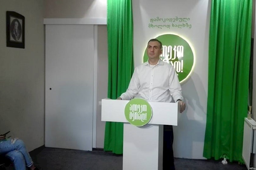 ალეკო ელისაშვილი