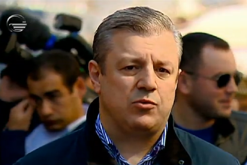 გიორგი კვირიკაშვილი