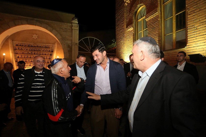 შეხვედრა