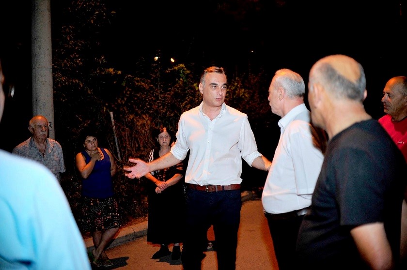 ზაალ უდუმაშვილი