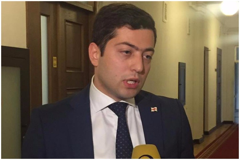 ზაზა გაბუნია