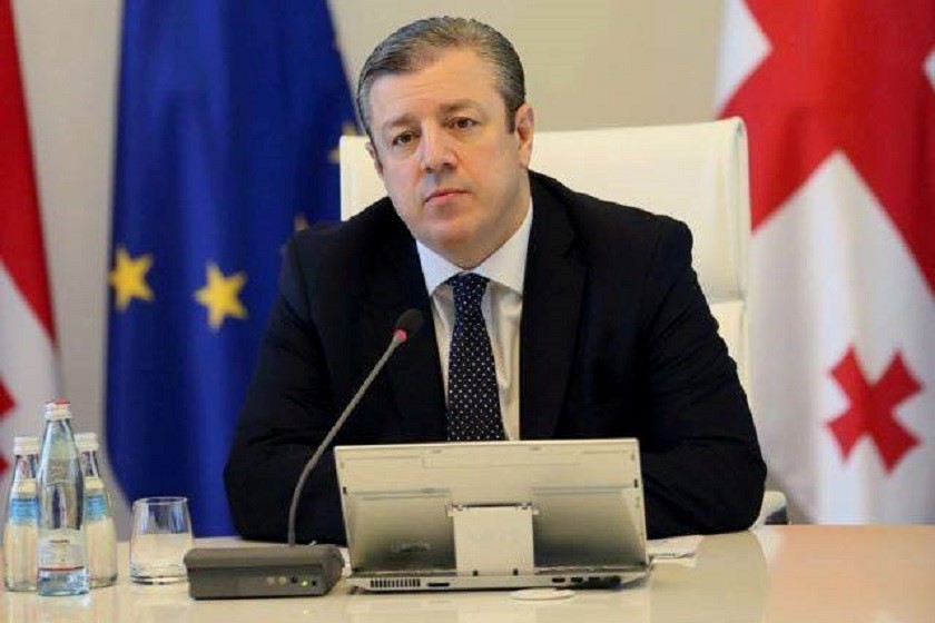 გიორგი კვირიკაშვილი