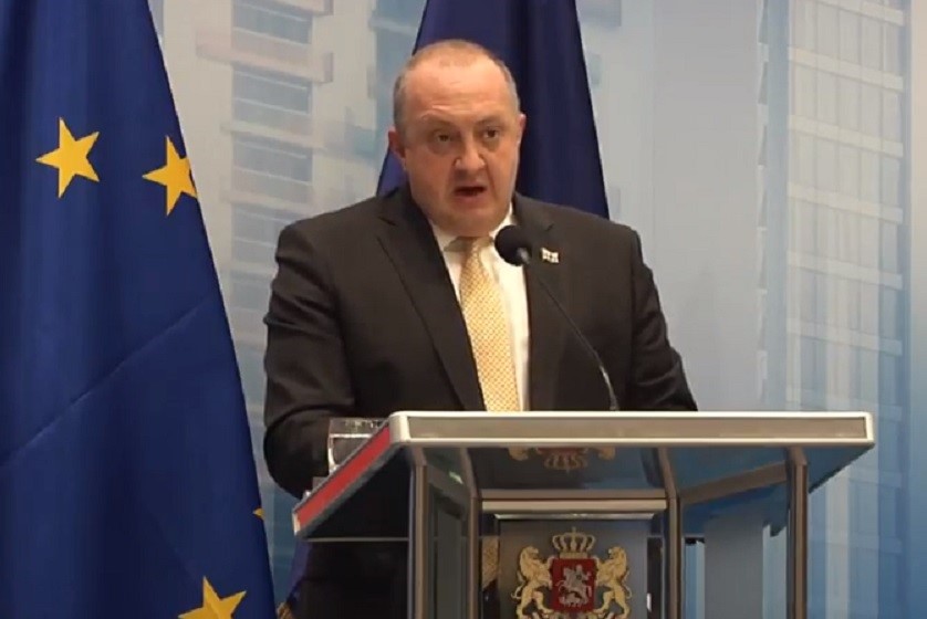 გიორგი მარგველაშვილი