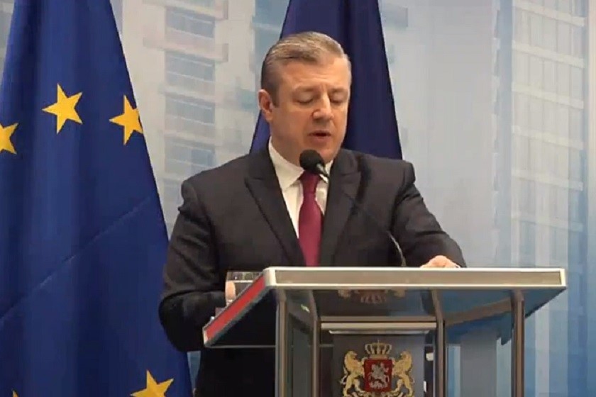 გიორგი კვირიკაშვილი