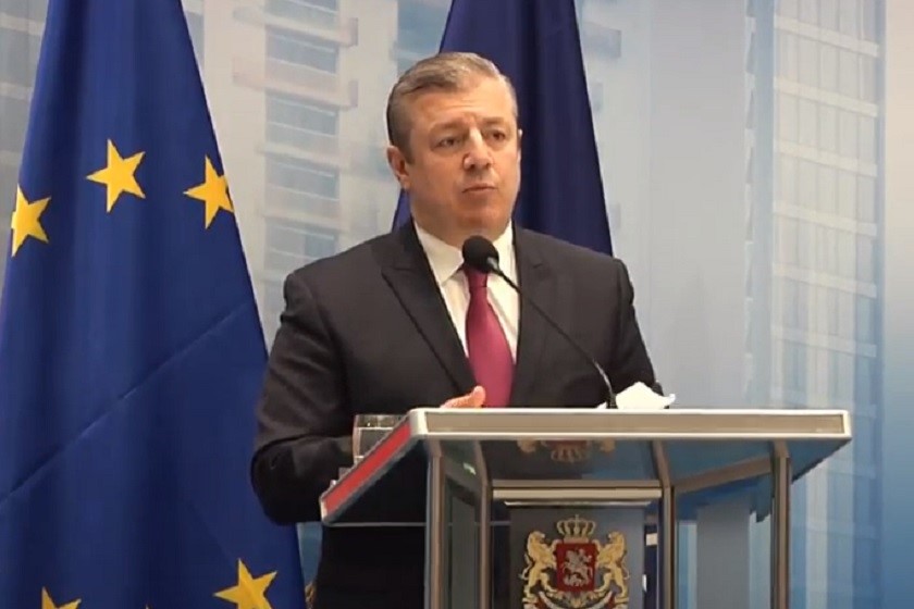 გიორგი კვირიკაშვილი