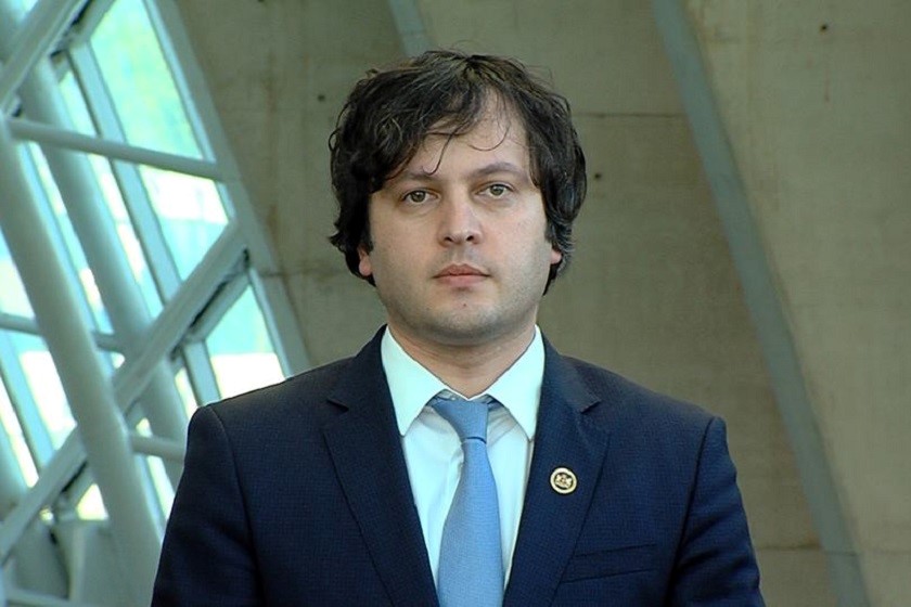 ირაკლი კობახიძე