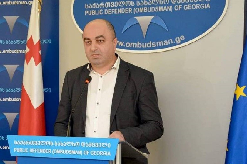 უჩა ნანუაშვილი