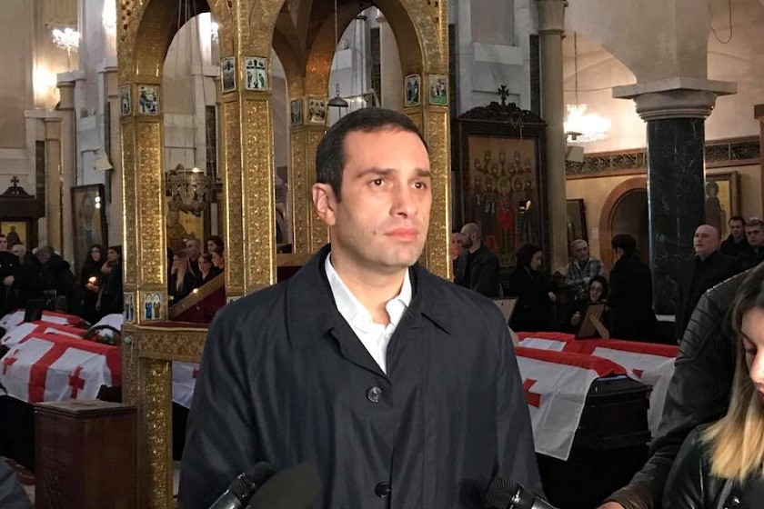 ირაკლი ალასანია