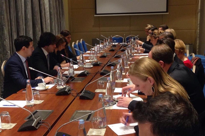 შეხვედრა