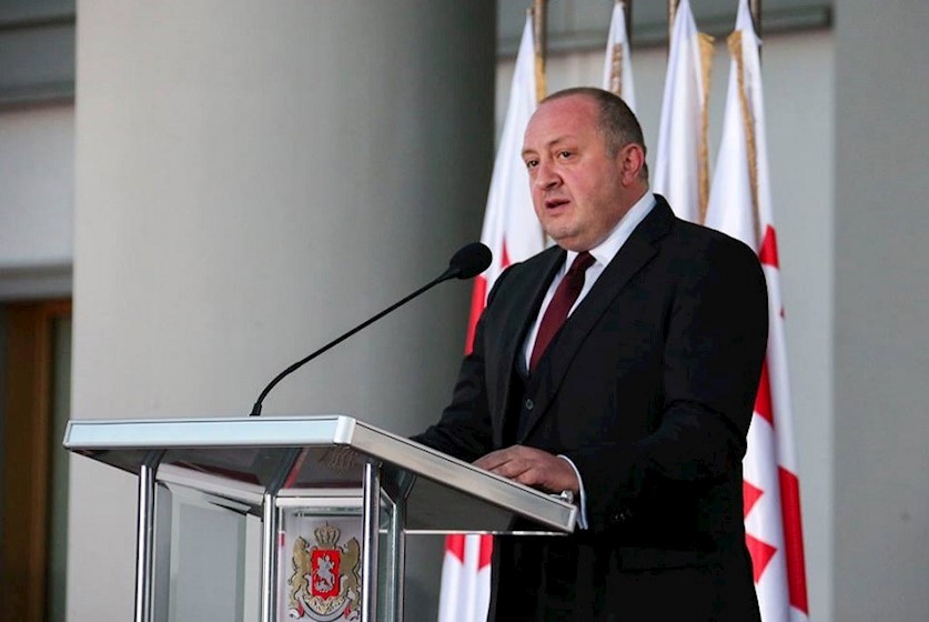 გიორგი მარგველაშვილი