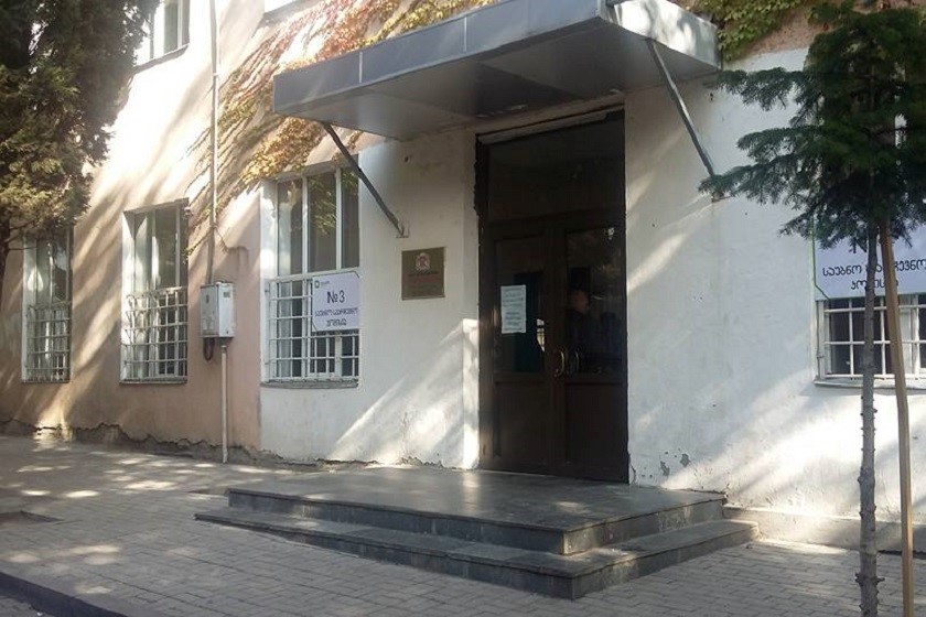 67-ე სკოლა