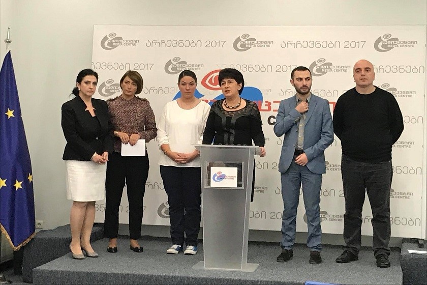 არასამთავრობო ორგანიზაციების ბრიფინგი