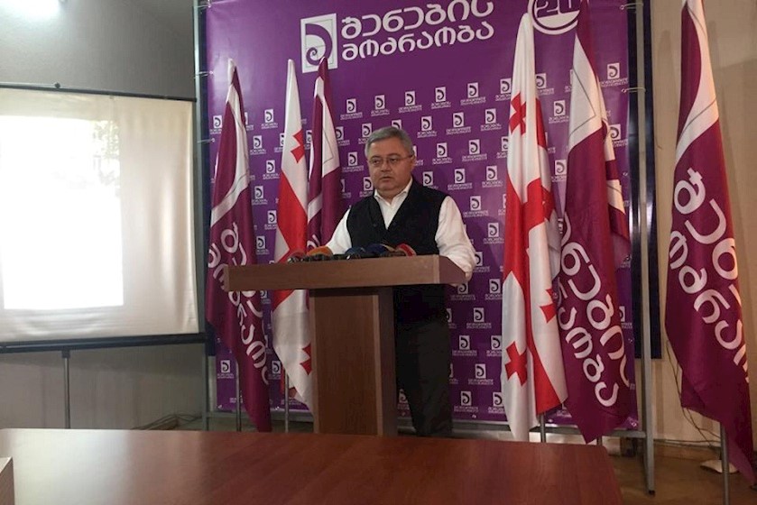 დავით უსუფაშვილი