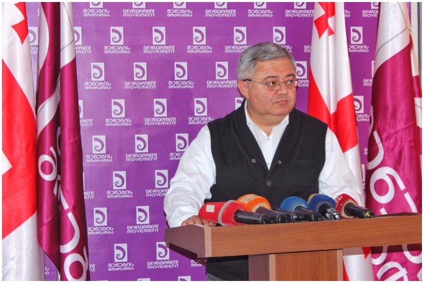 დავით უსუფაშვილი