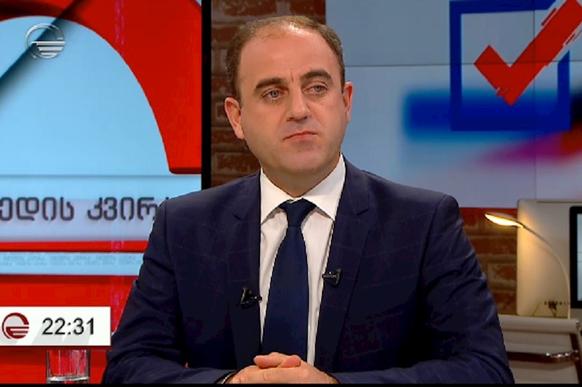 დავით ნარმანია