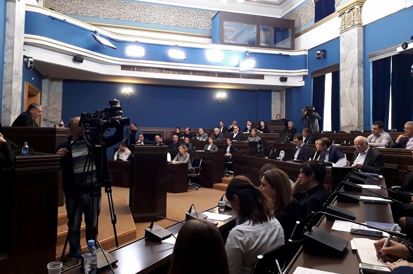 კომიტეტის სხდომა