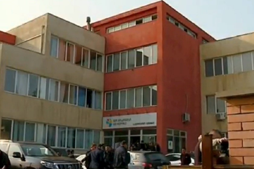 საავადმყოფო