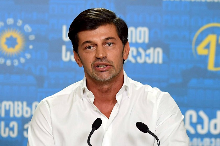 კახა კალაძე