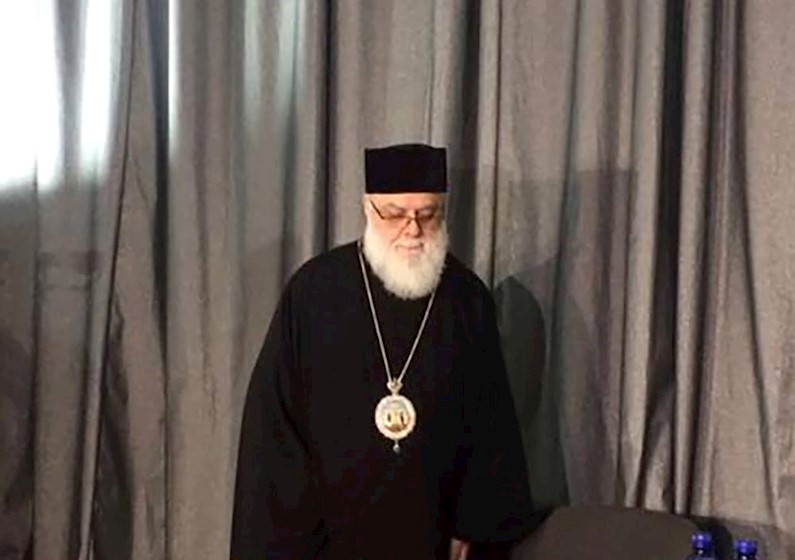 მეუფე დიმიტრი