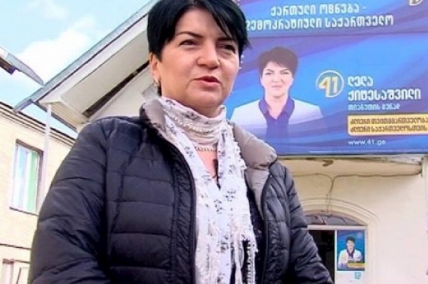 ლელა ქიტესაშვილი