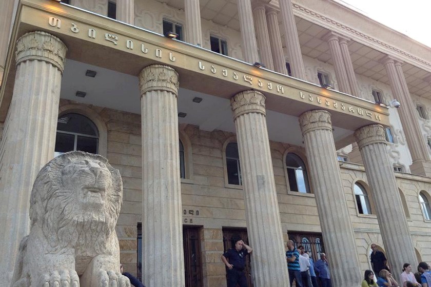 თბილისის საქალაქო სასამართლო