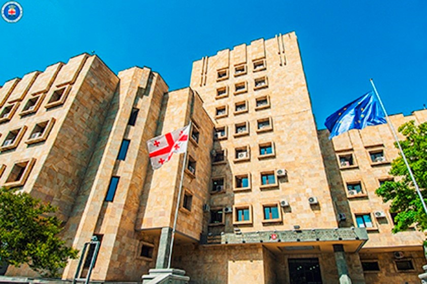 მთავარი პროკურატურა