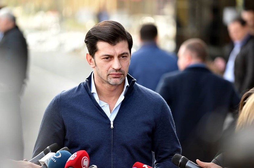 კახა კალაძე