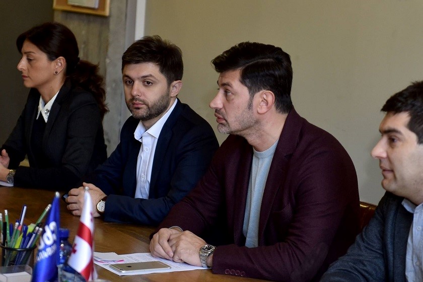 კახა კალაძე