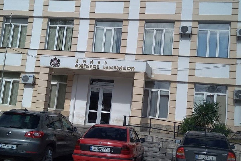 გორის სასამართლო