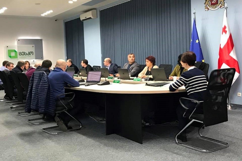 ცესკოს სხდომა