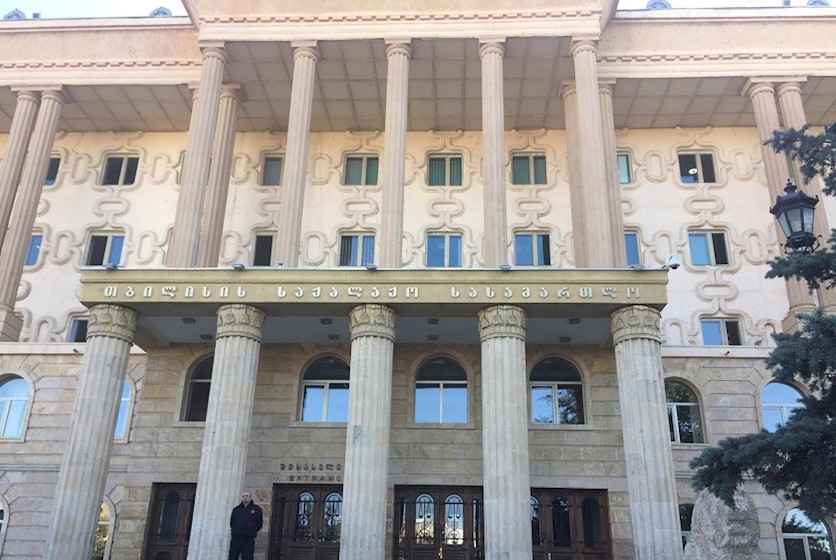 თბილისის საქალაქო სასამართლო