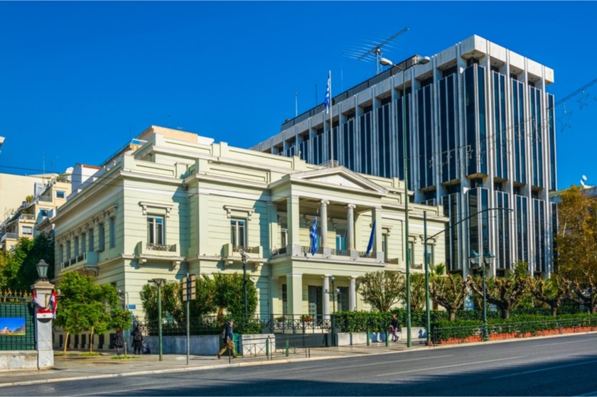 ეგვიპტის საგარეო საქმეთა სამინისტრო
ათენი