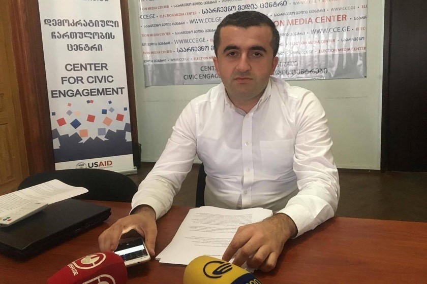 არჩილ თოდუა