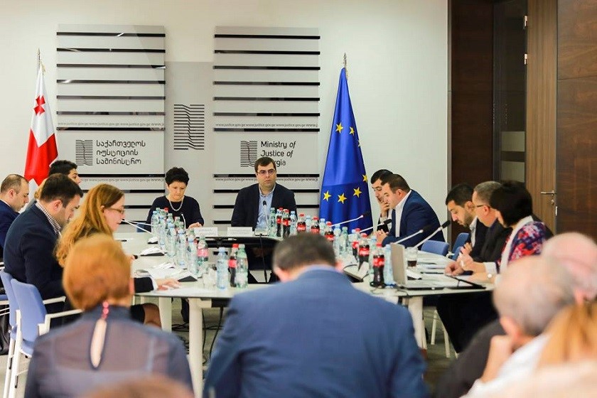 მთავარი პროკურატურა