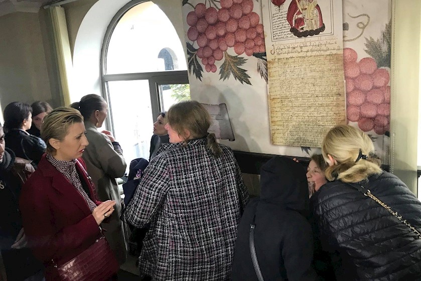 სასამართლო 