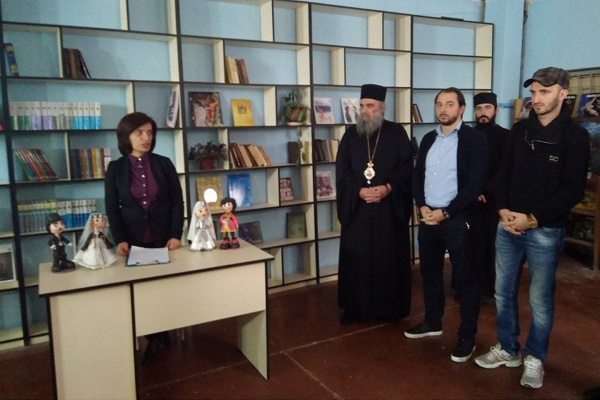 ბიბლიოთეკის გახსნა