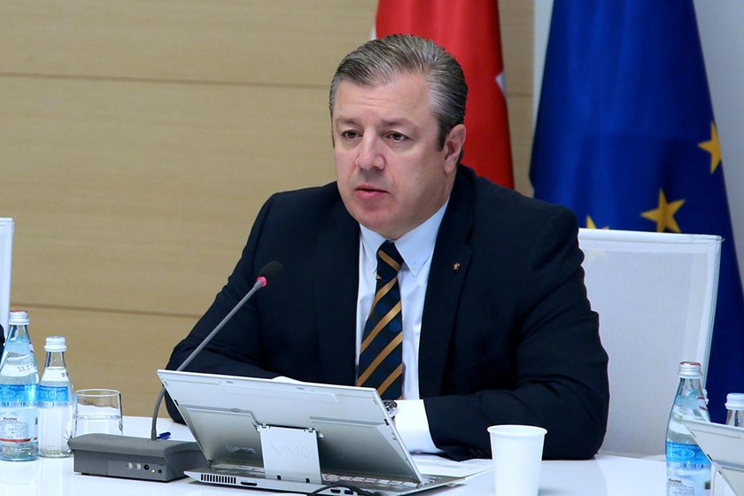 გიორგი კვირიკაშვილი