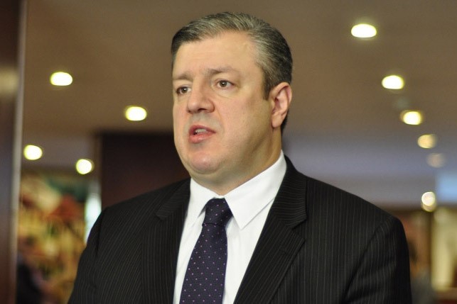 გიორგი კვირიკაშვილი