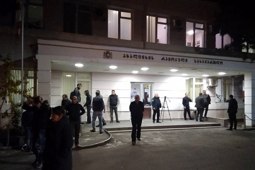 ახალციხის სასამართლო