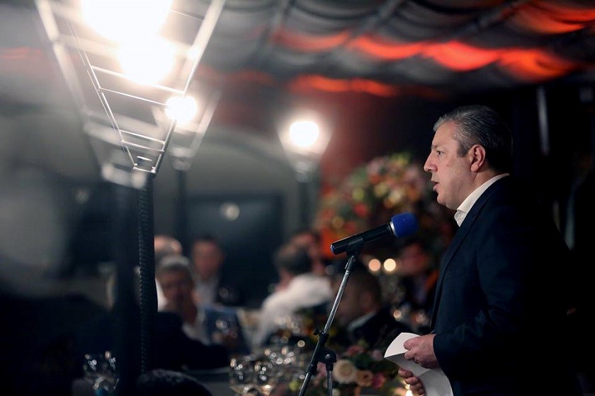გიორგი კვირიკაშვილი