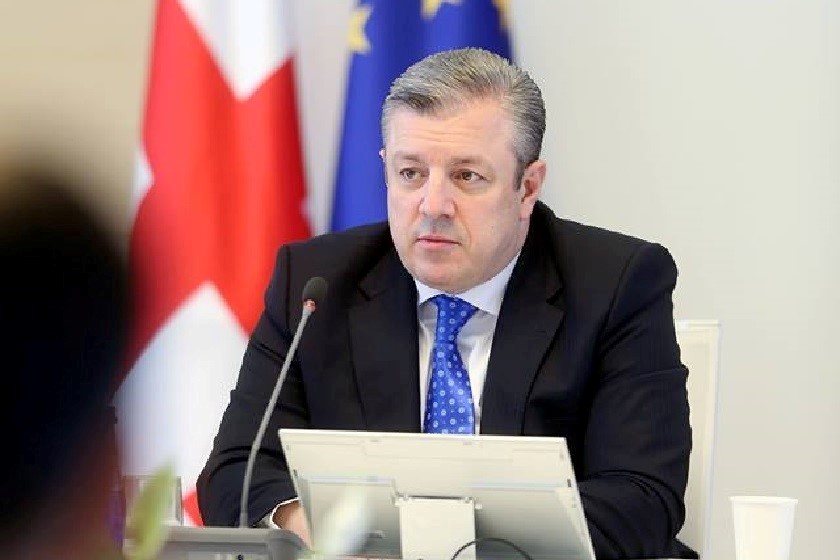 გიორგი კვირიკაშვილი