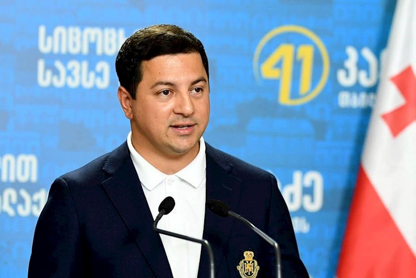 არჩილ თალაკვაძე