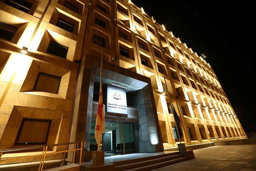 მთავრობის კანცელარია