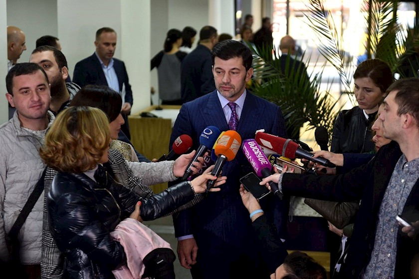 კახა კალაძე