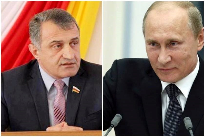 ანატოლი ბიბილოვი
ვლადიმერ პუტინი