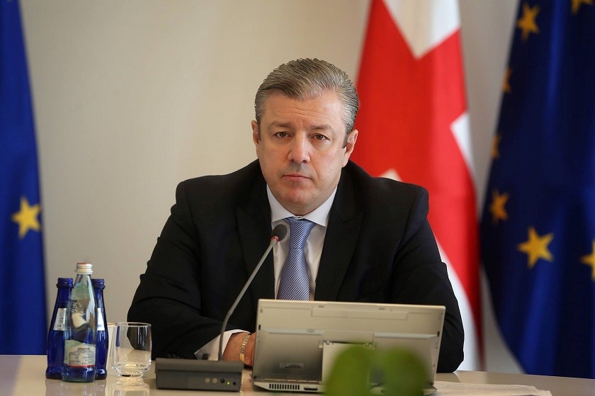 გიორგი კვირიკაშვილი
