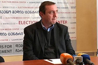 კონსტანტინე შარაშენიძე
