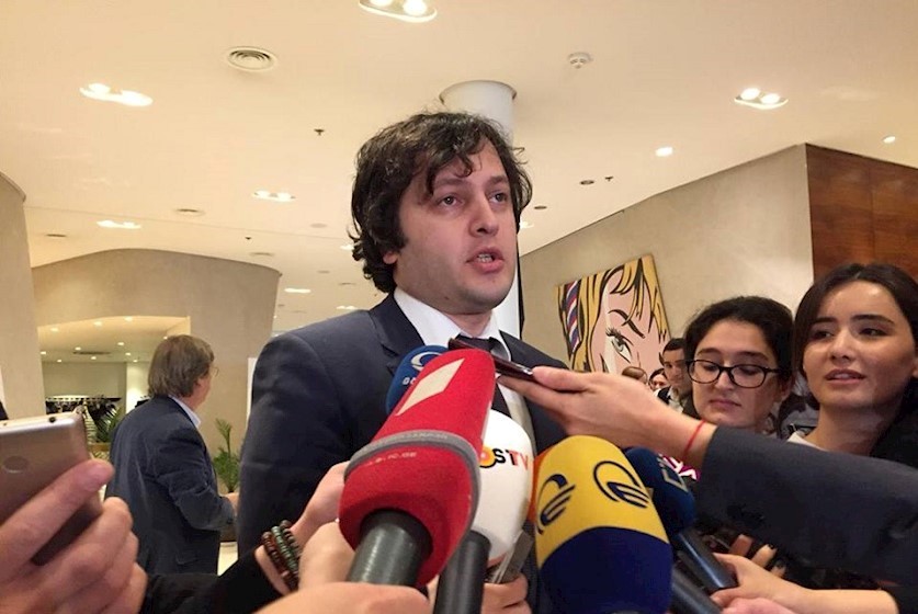 ირაკლი კობახიძე