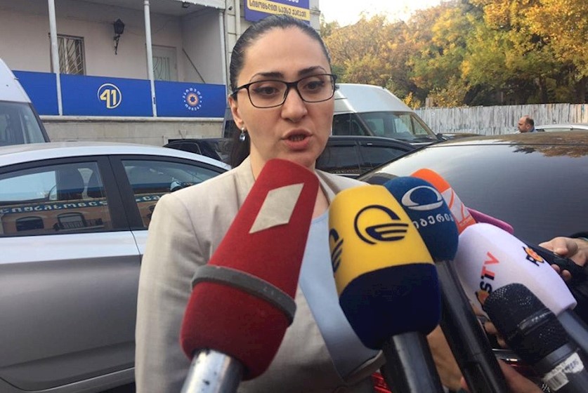 სოფო კილაძე